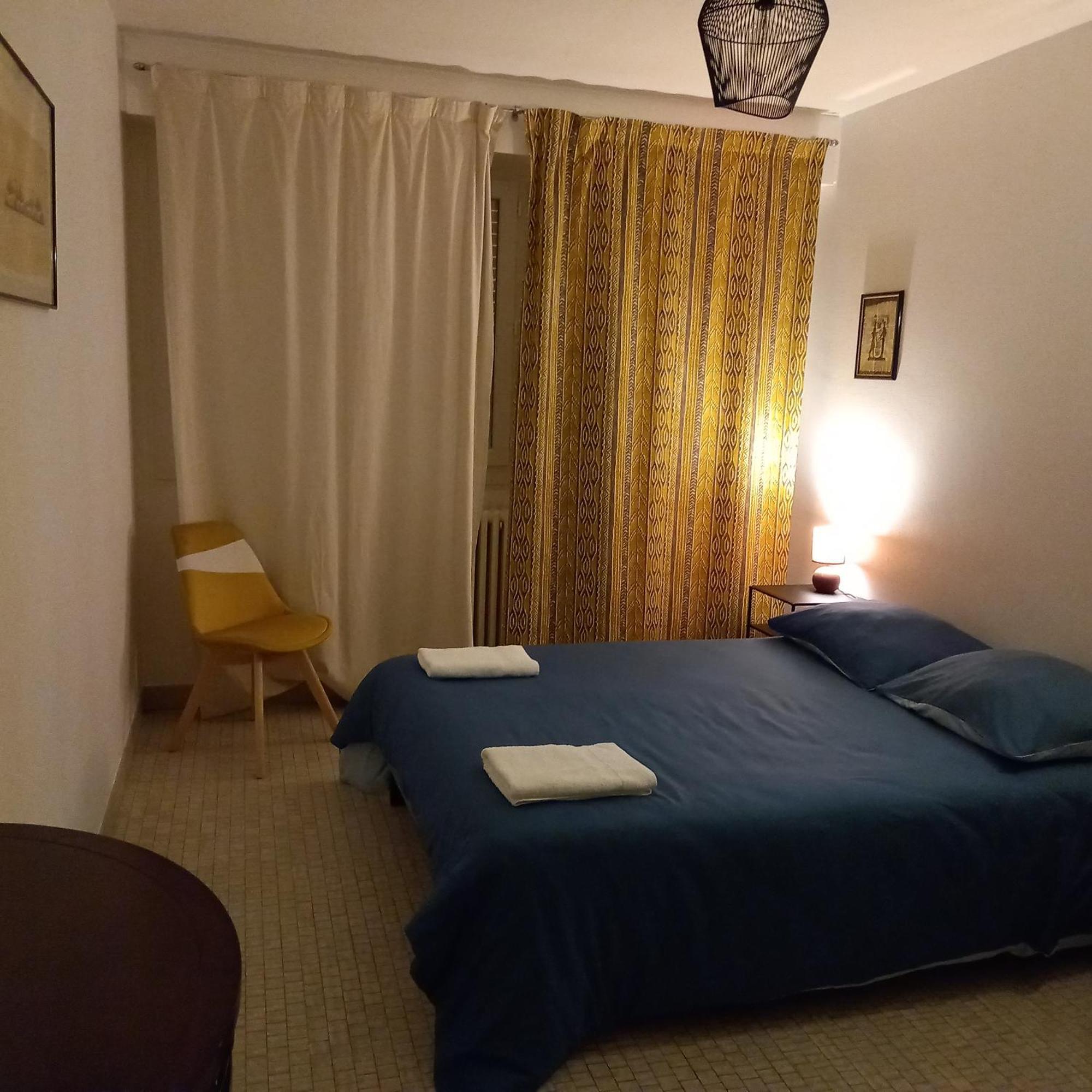 La Gisiere, Chambres D'Hotes Challans Εξωτερικό φωτογραφία